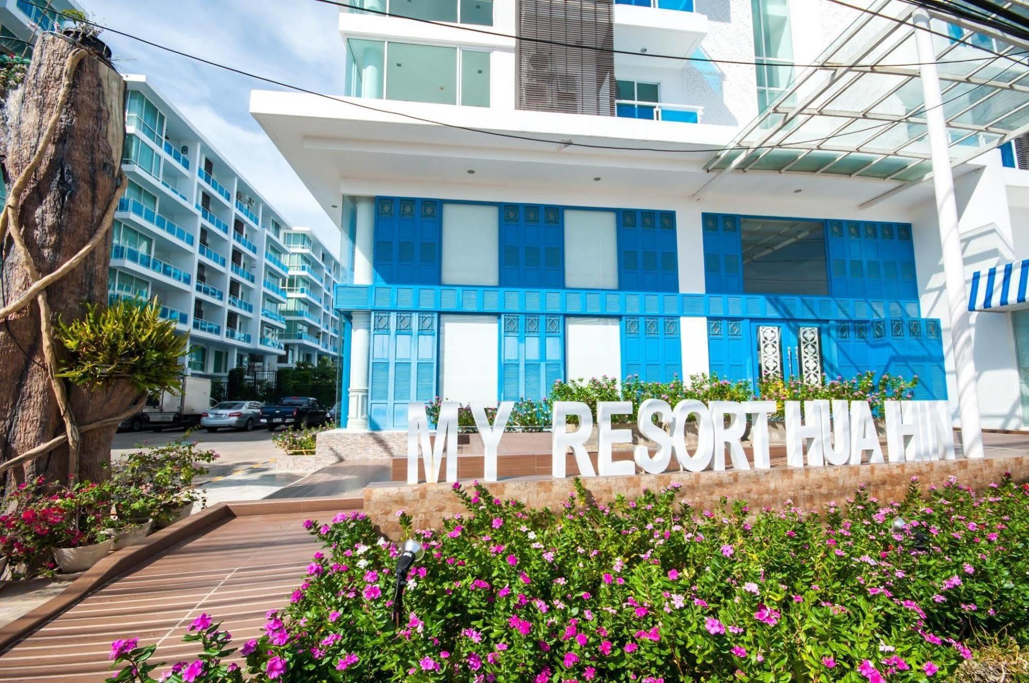 My Resort HHQ Eksteriør bilde
